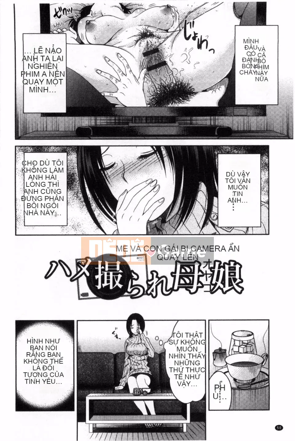 [Tamaishikine] Shitagokoro Bị mọc sừng