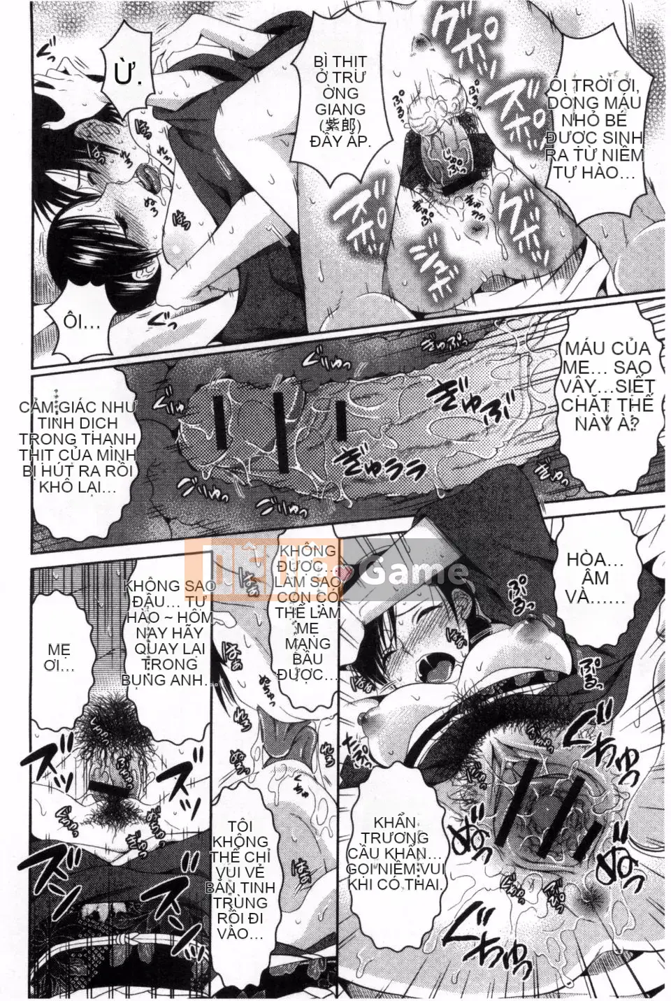 [Tamaishikine] Shitagokoro Bị mọc sừng