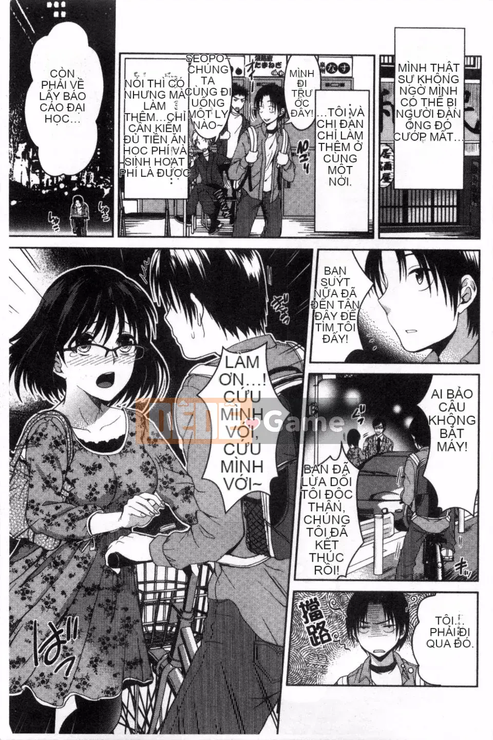 [Tamaishikine] Shitagokoro Bị mọc sừng