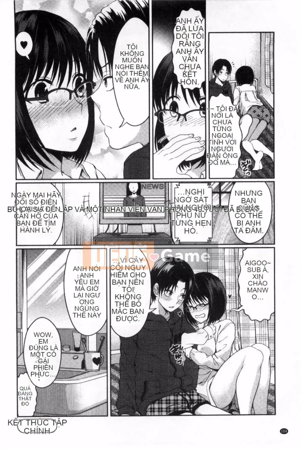 [Tamaishikine] Shitagokoro Bị mọc sừng