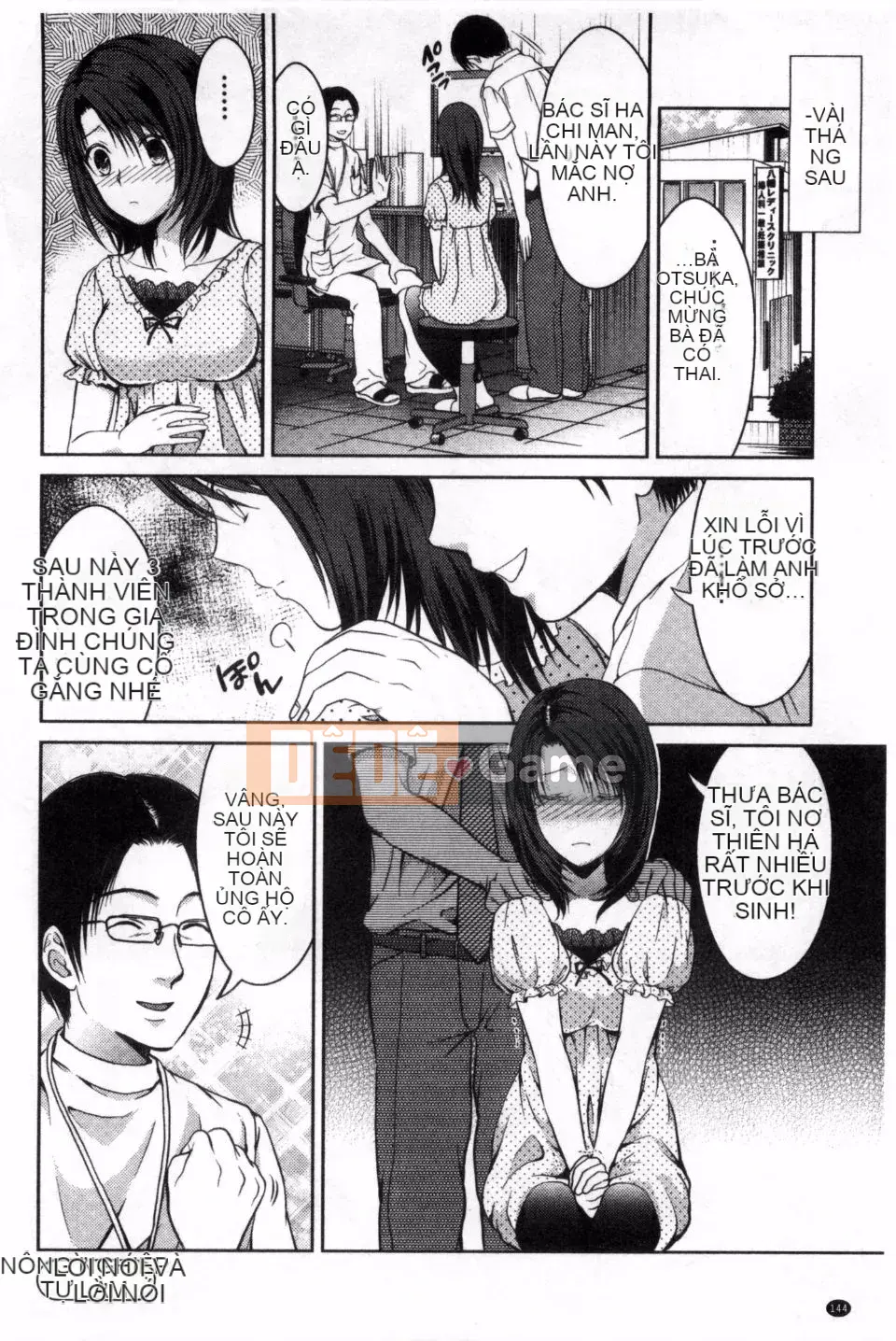 [Tamaishikine] Shitagokoro Bị mọc sừng