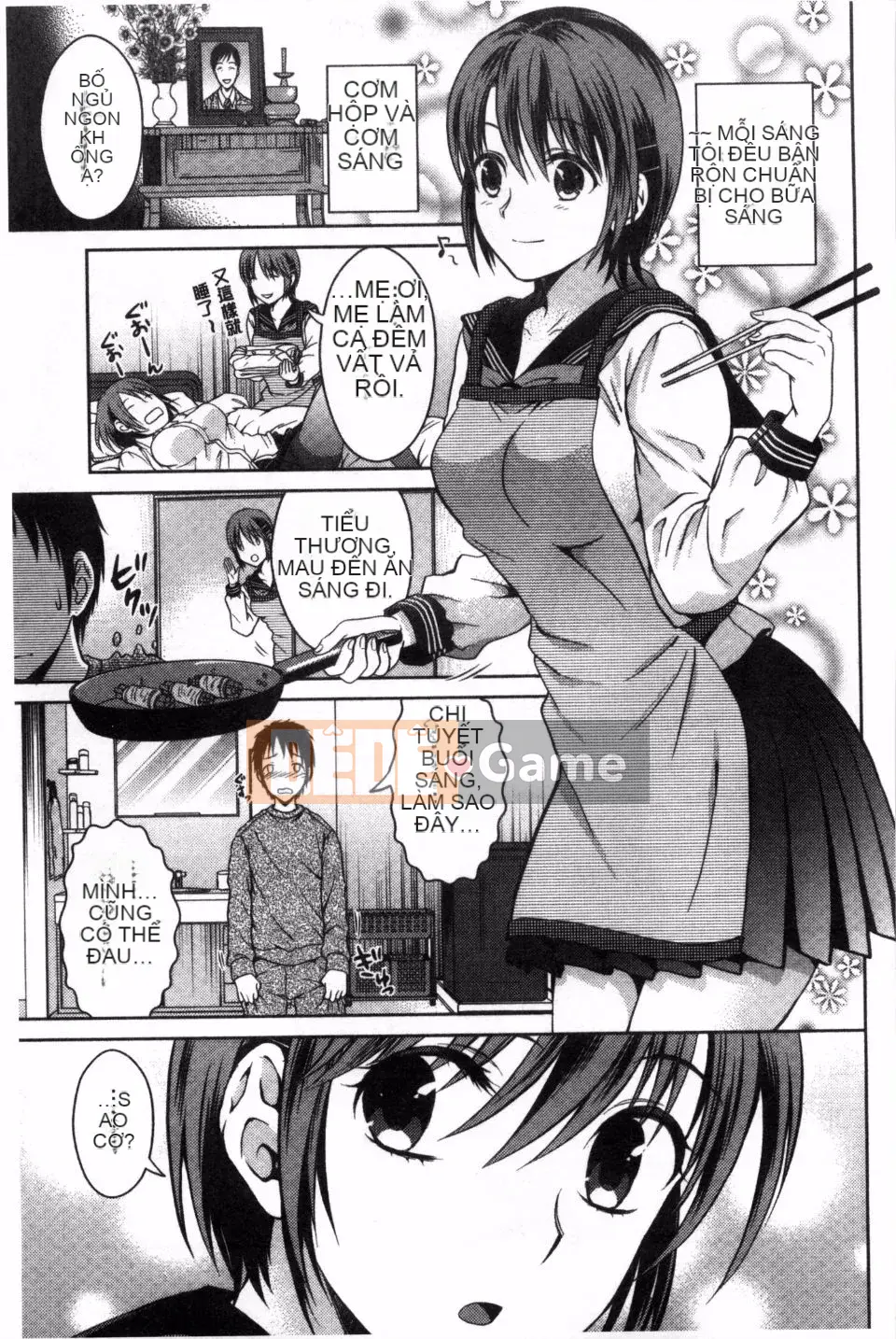 [Tamaishikine] Shitagokoro Bị mọc sừng