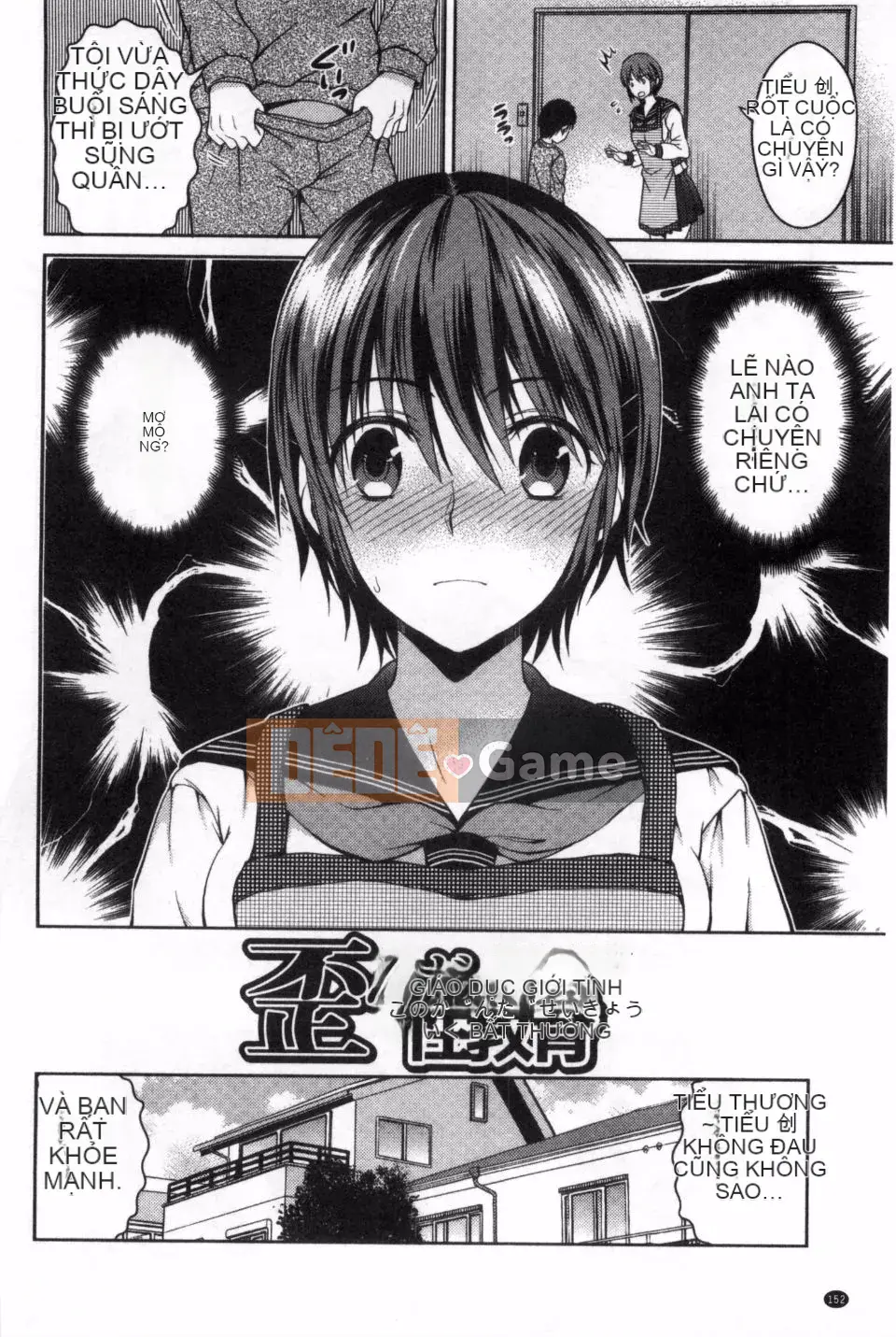 [Tamaishikine] Shitagokoro Bị mọc sừng