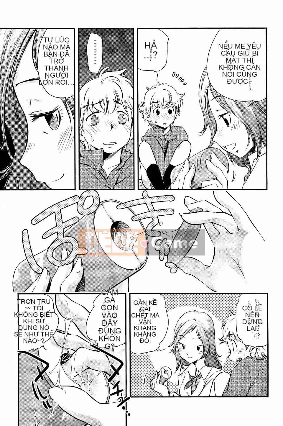 [PURUpyon Saitou] Mẹ sẽ yêu con mất