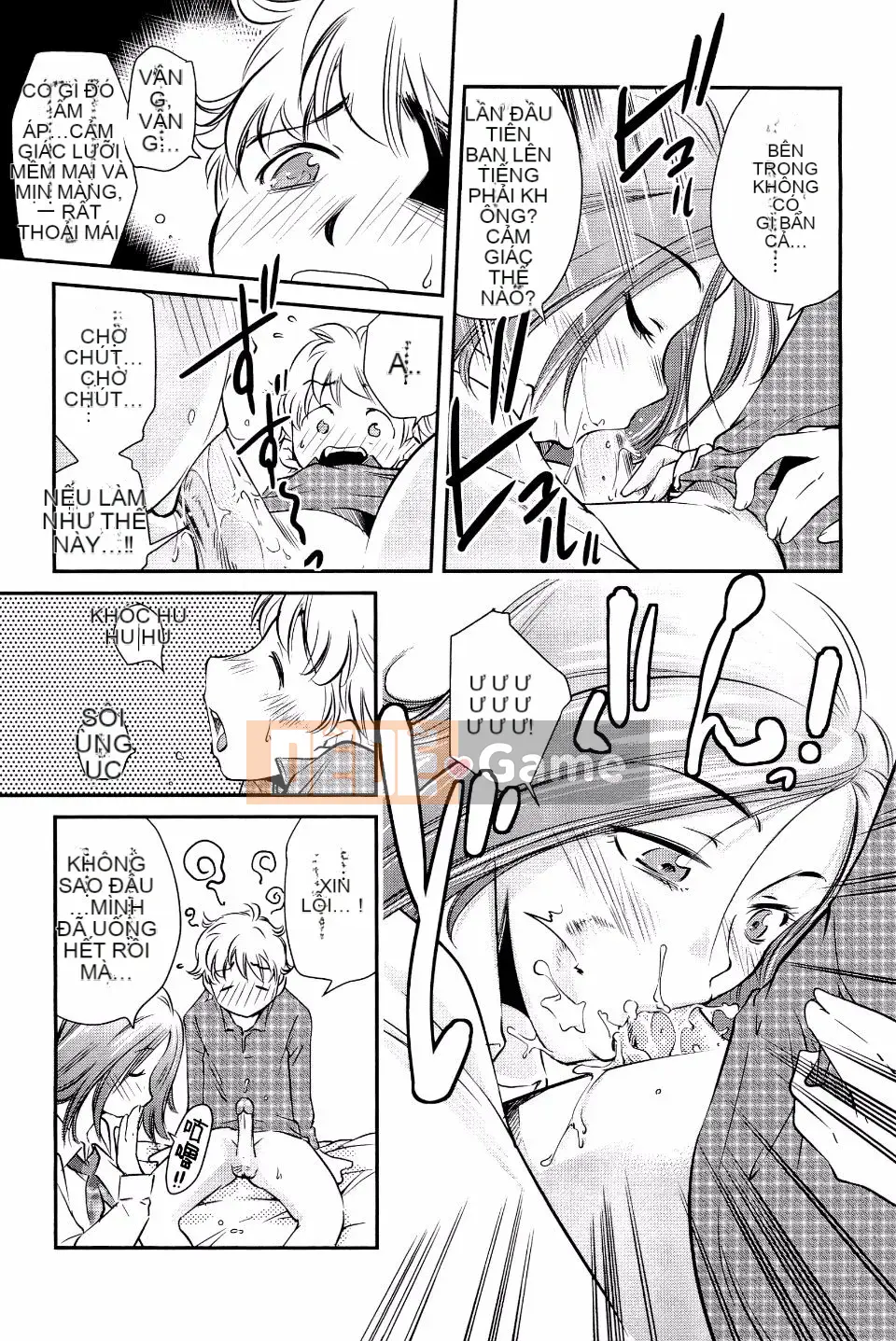 [PURUpyon Saitou] Mẹ sẽ yêu con mất