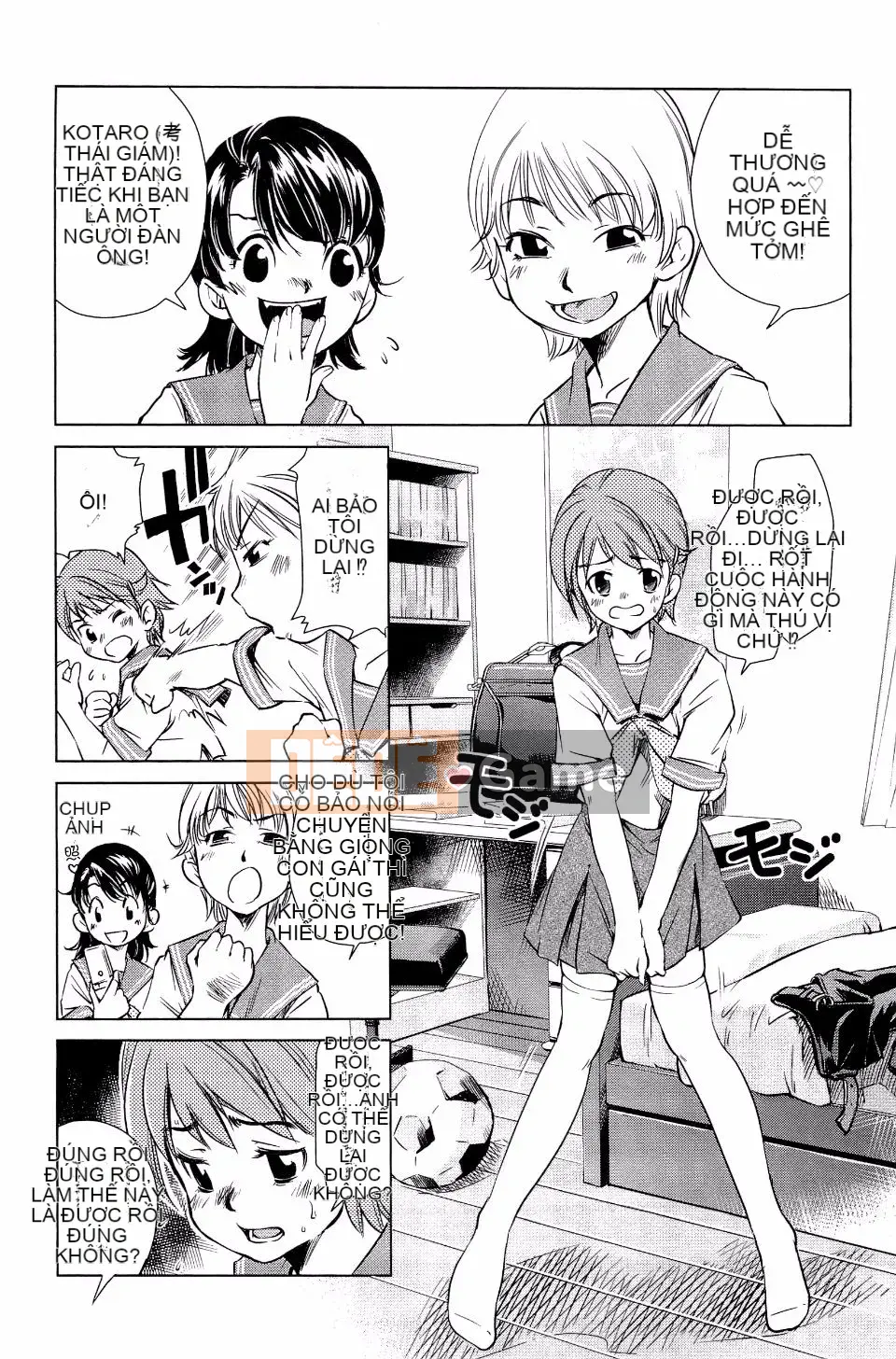 [PURUpyon Saitou] Mẹ sẽ yêu con mất