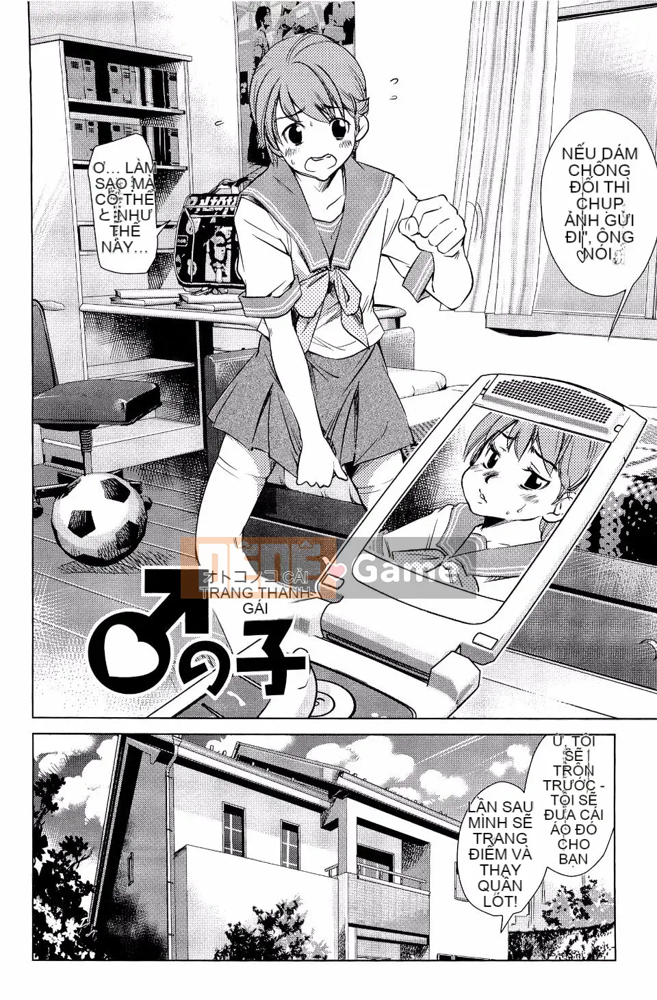 [PURUpyon Saitou] Mẹ sẽ yêu con mất