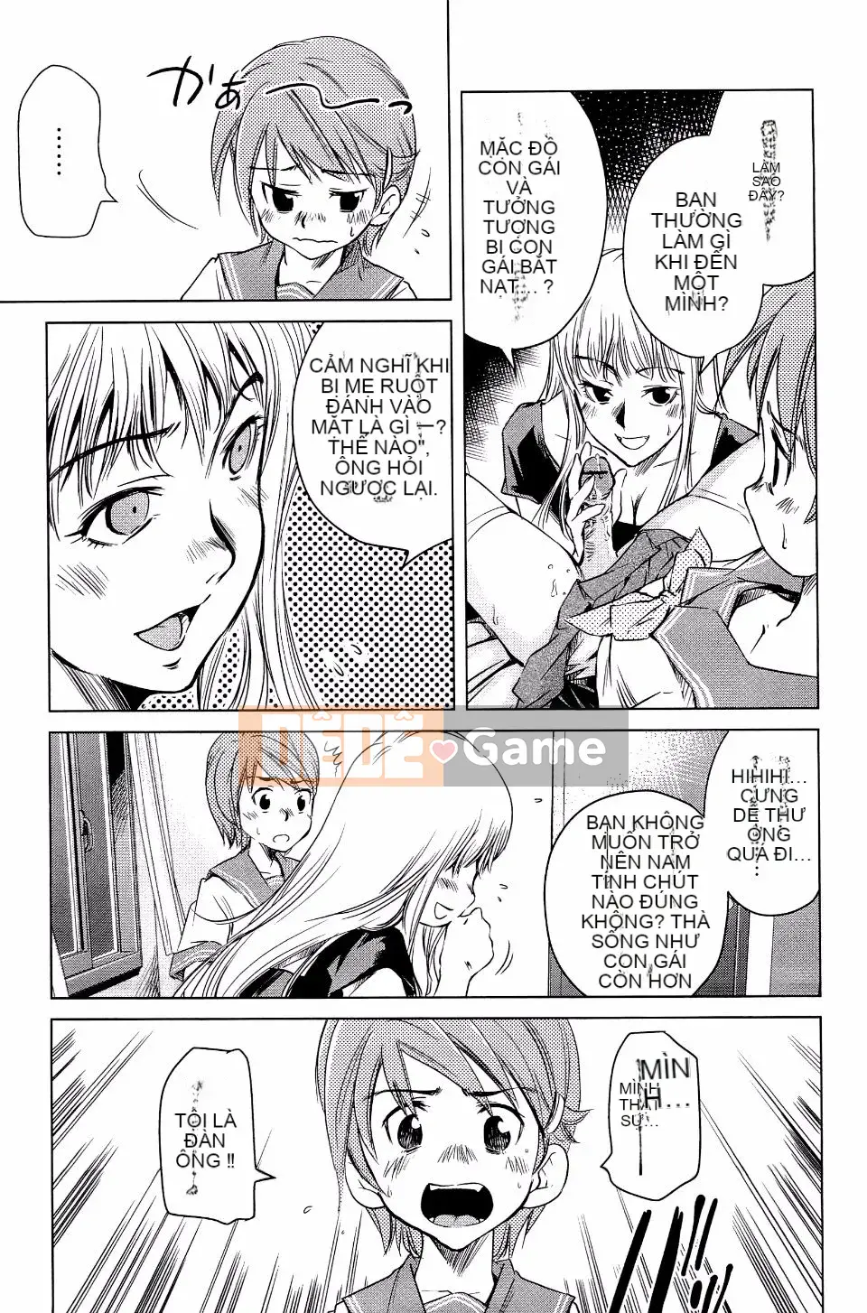 [PURUpyon Saitou] Mẹ sẽ yêu con mất