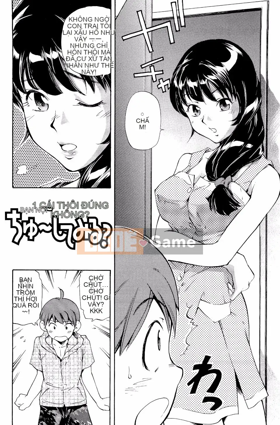 [PURUpyon Saitou] Mẹ sẽ yêu con mất