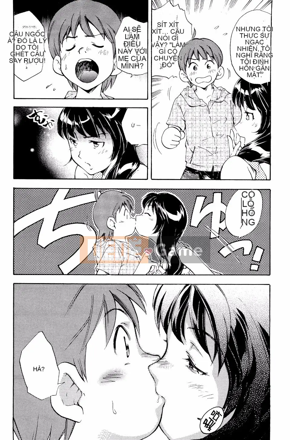 [PURUpyon Saitou] Mẹ sẽ yêu con mất