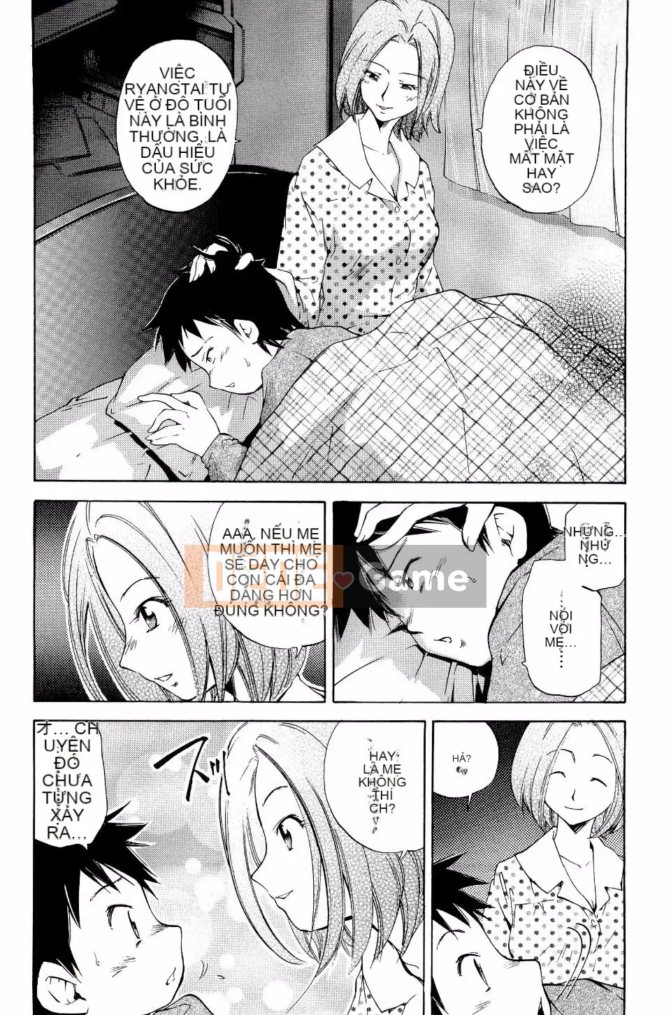 [PURUpyon Saitou] Mẹ sẽ yêu con mất