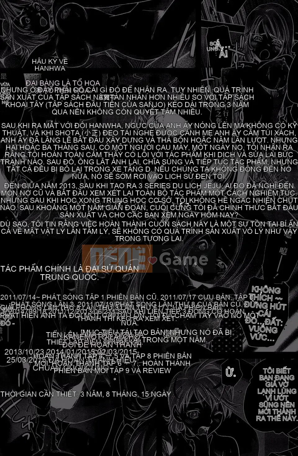 [PURUpyon Saitou] Mẹ sẽ yêu con mất