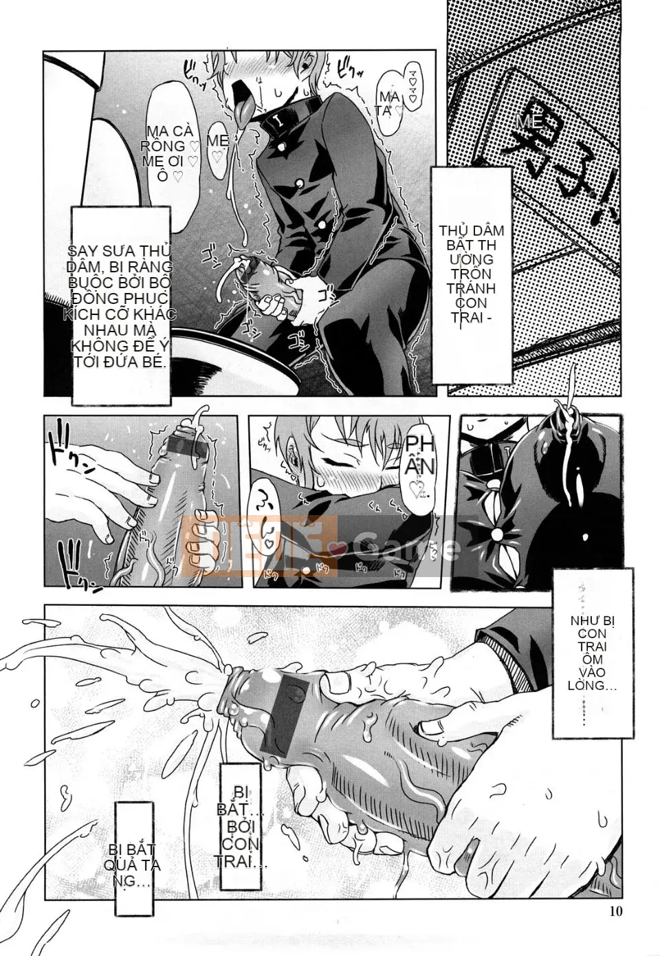 [Drill Juice] Fantastic Mamajil (JP)