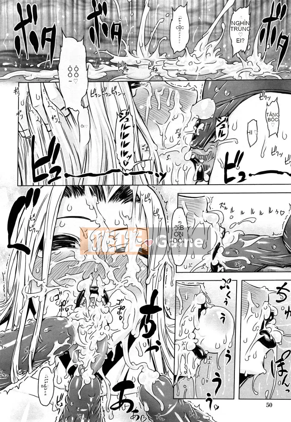 [Drill Juice] Fantastic Mamajil (JP)