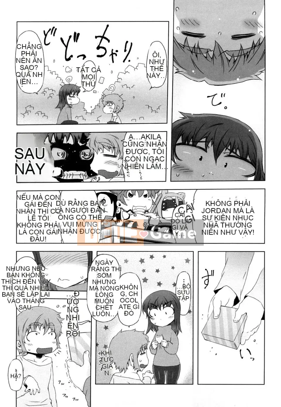 [Drill Juice] Fantastic Mamajil (JP)