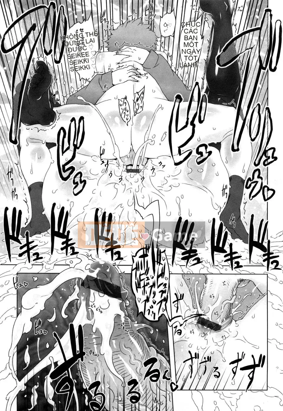 [Drill Juice] Fantastic Mamajil (JP)