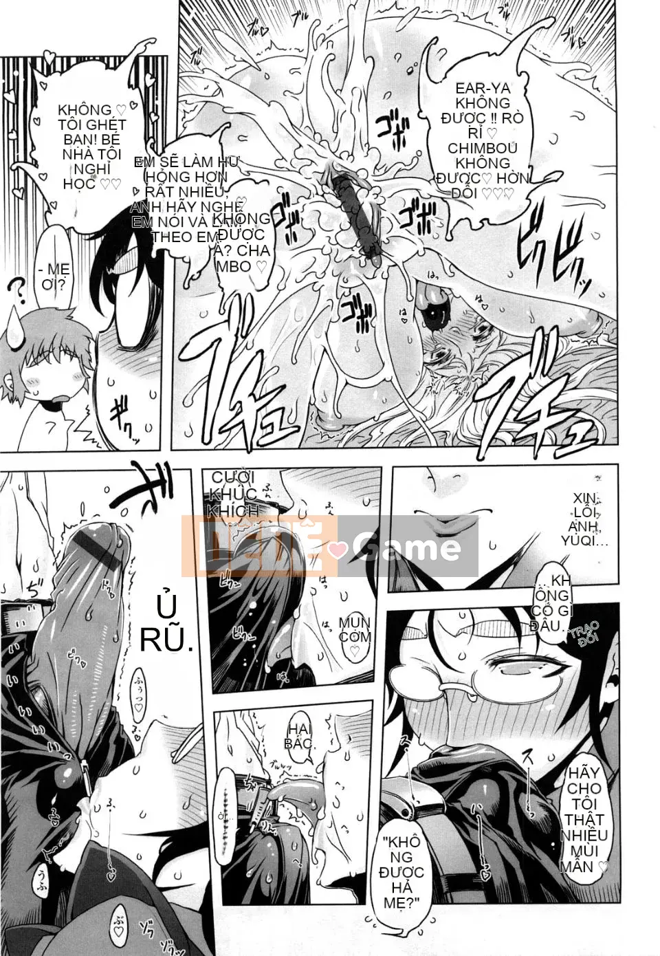 [Drill Juice] Fantastic Mamajil (JP)