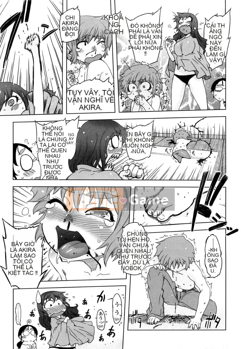 [Drill Juice] Fantastic Mamajil (JP)