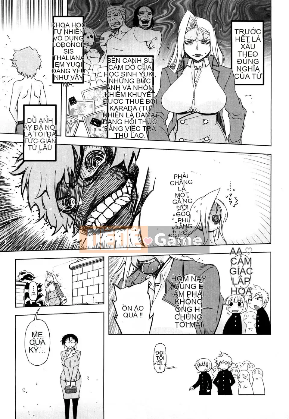 [Drill Juice] Fantastic Mamajil (JP)