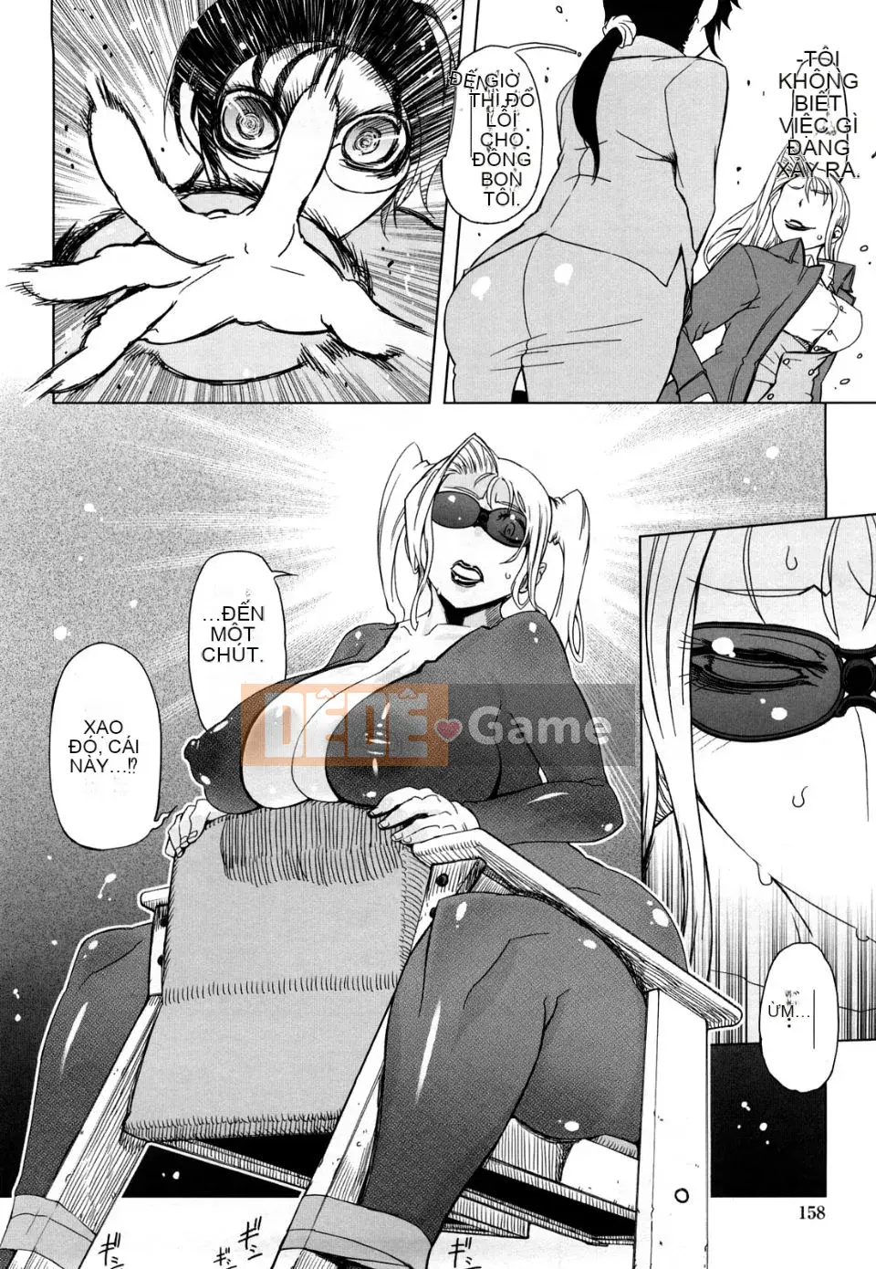 [Drill Juice] Fantastic Mamajil (JP)