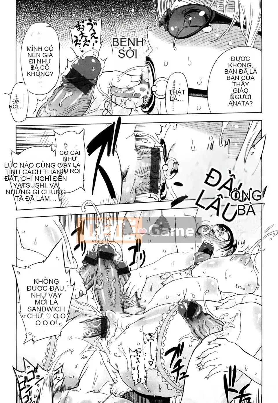 [Drill Juice] Fantastic Mamajil (JP)