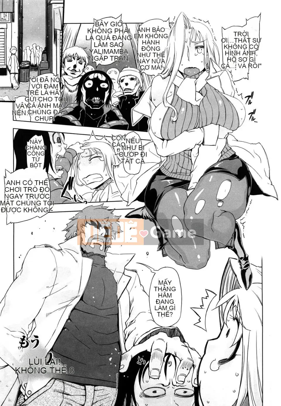 [Drill Juice] Fantastic Mamajil (JP)