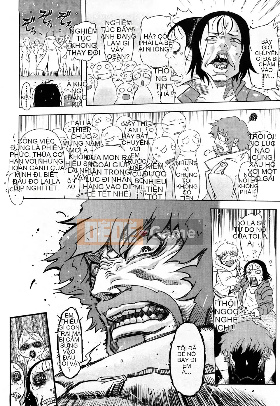 [Drill Juice] Fantastic Mamajil (JP)