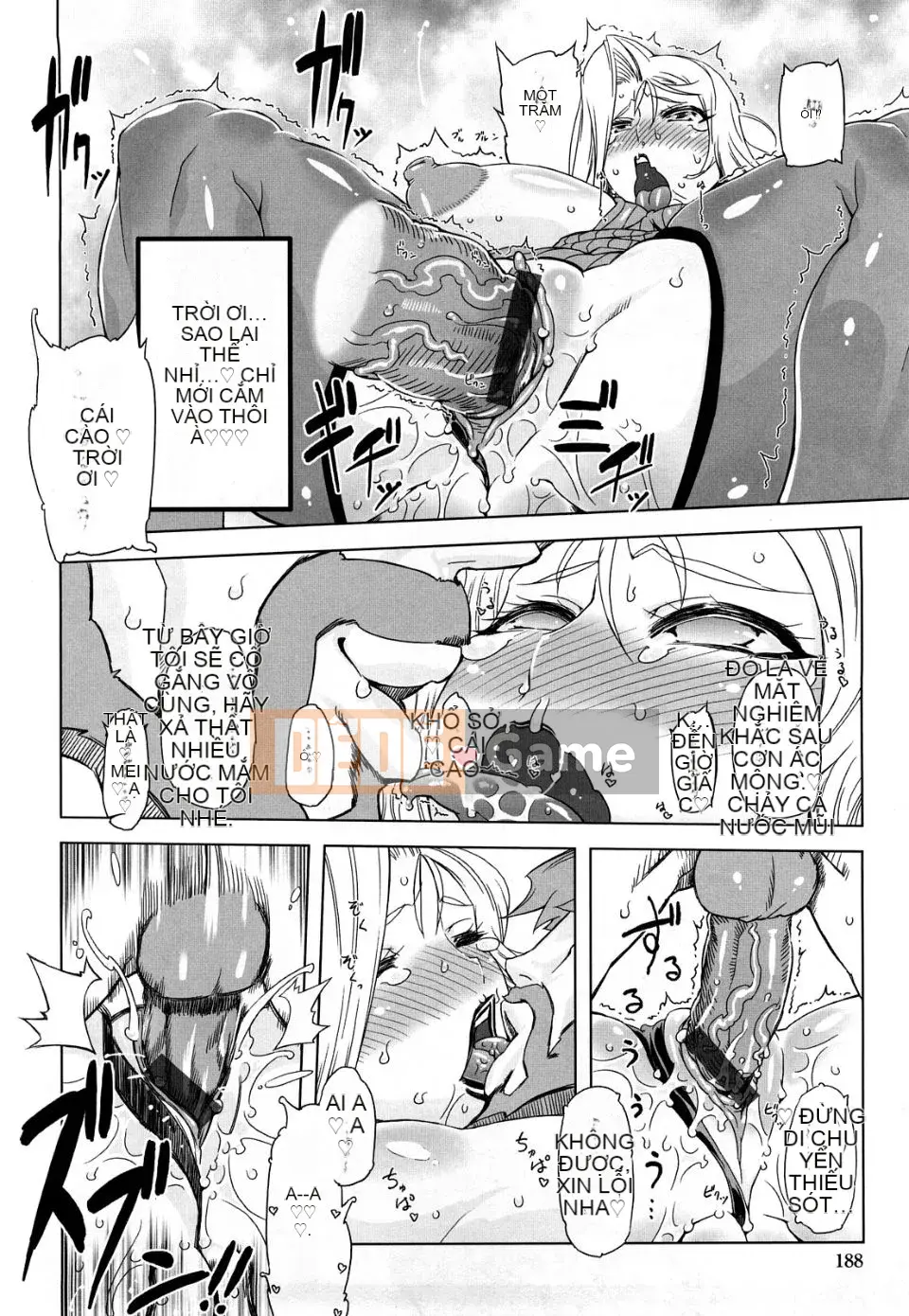 [Drill Juice] Fantastic Mamajil (JP)