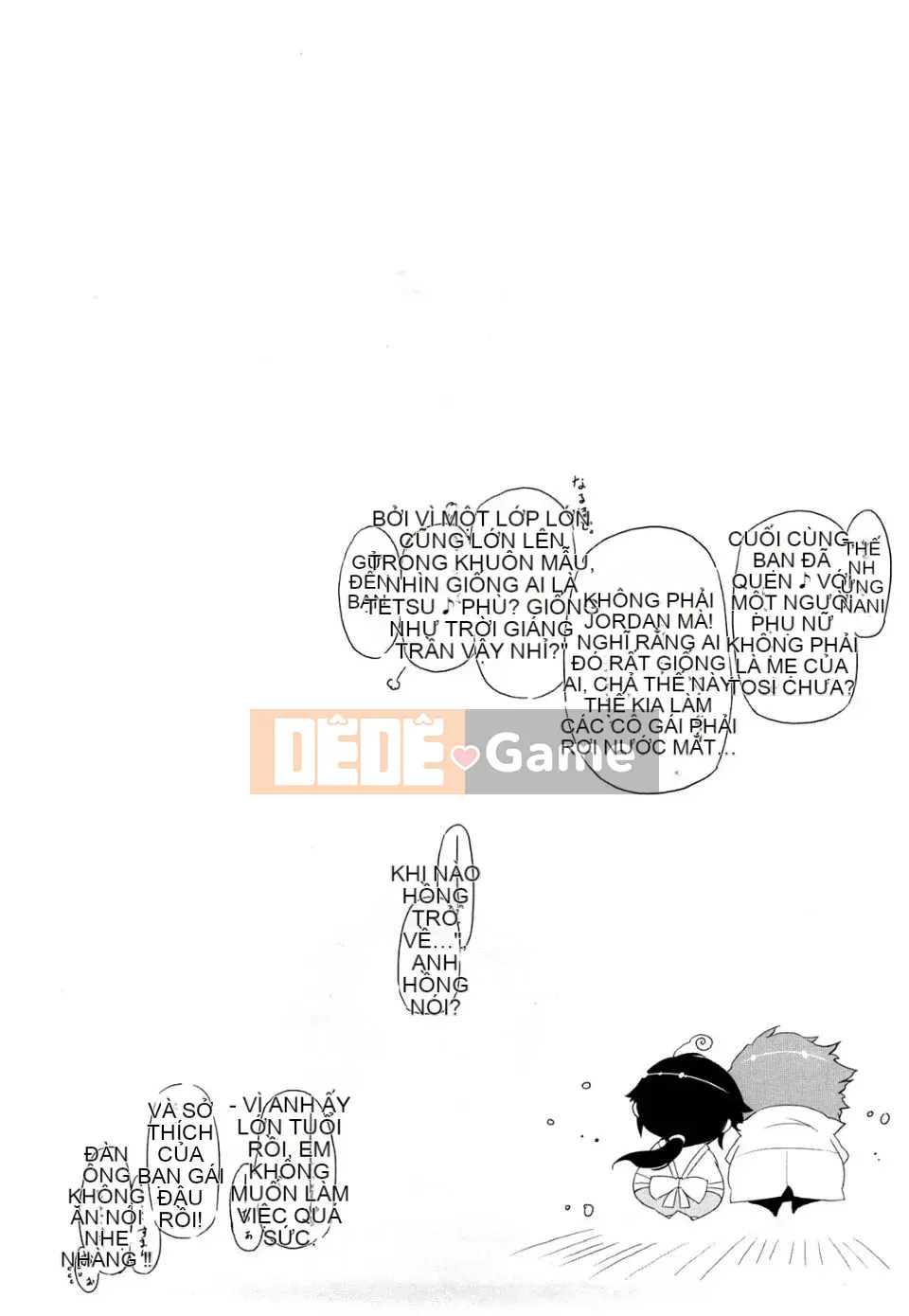 [Drill Juice] Fantastic Mamajil (JP)