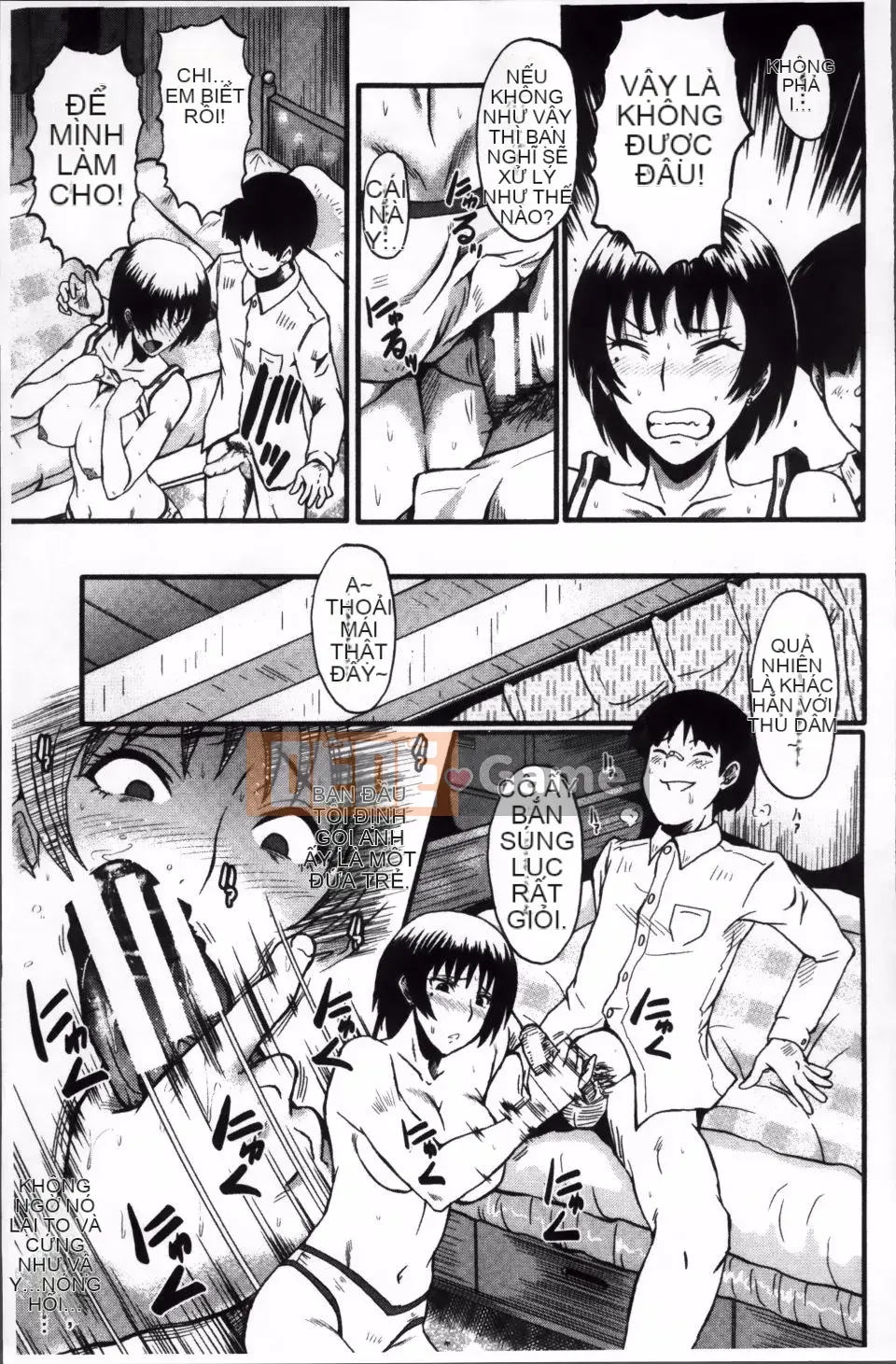 [SINK] Màn giao cấu của mẹ mà bạn không biết