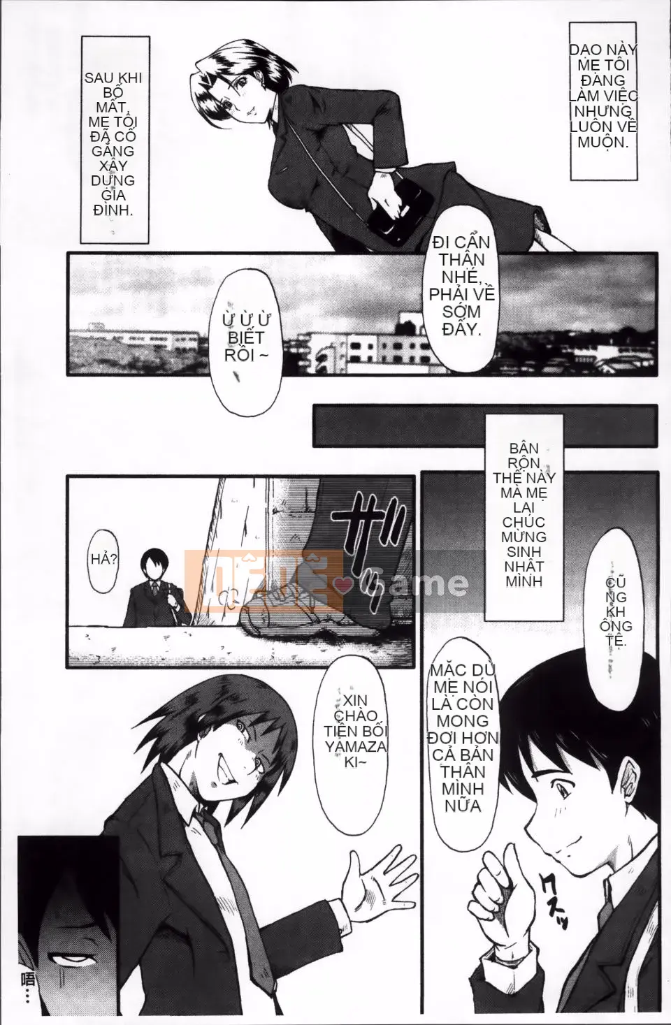 [SINK] Màn giao cấu của mẹ mà bạn không biết