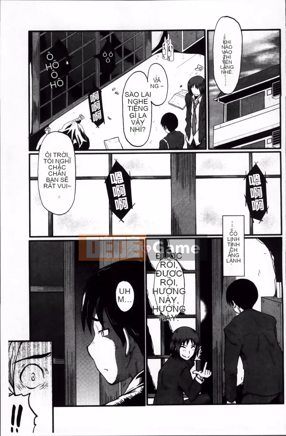 [SINK] Màn giao cấu của mẹ mà bạn không biết