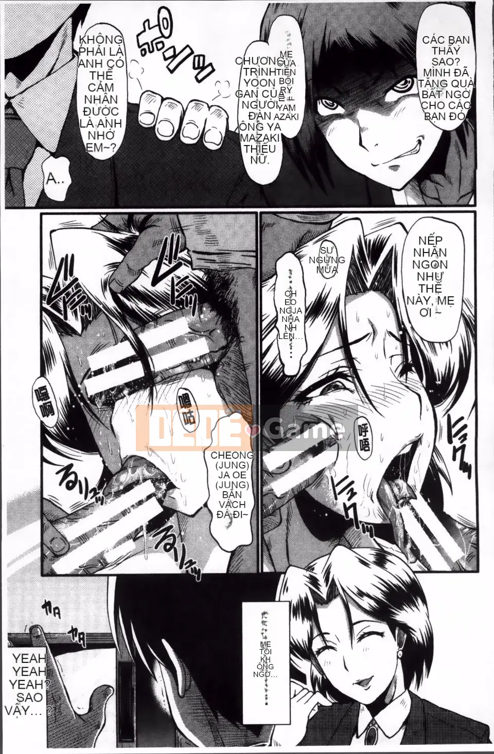 [SINK] Màn giao cấu của mẹ mà bạn không biết