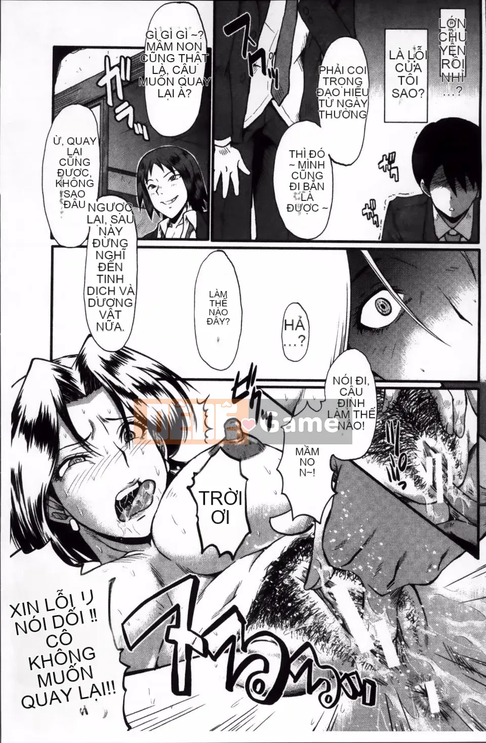 [SINK] Màn giao cấu của mẹ mà bạn không biết