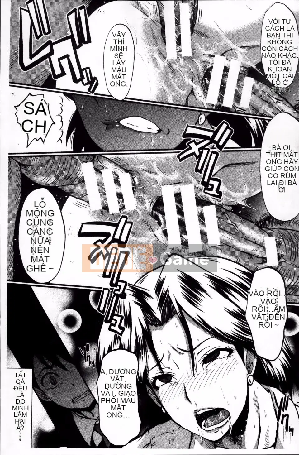 [SINK] Màn giao cấu của mẹ mà bạn không biết