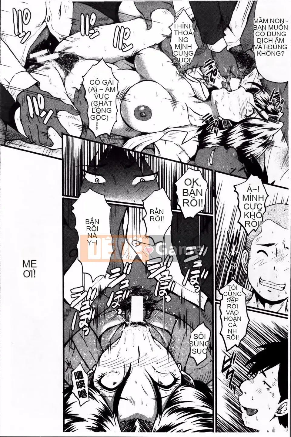 [SINK] Màn giao cấu của mẹ mà bạn không biết