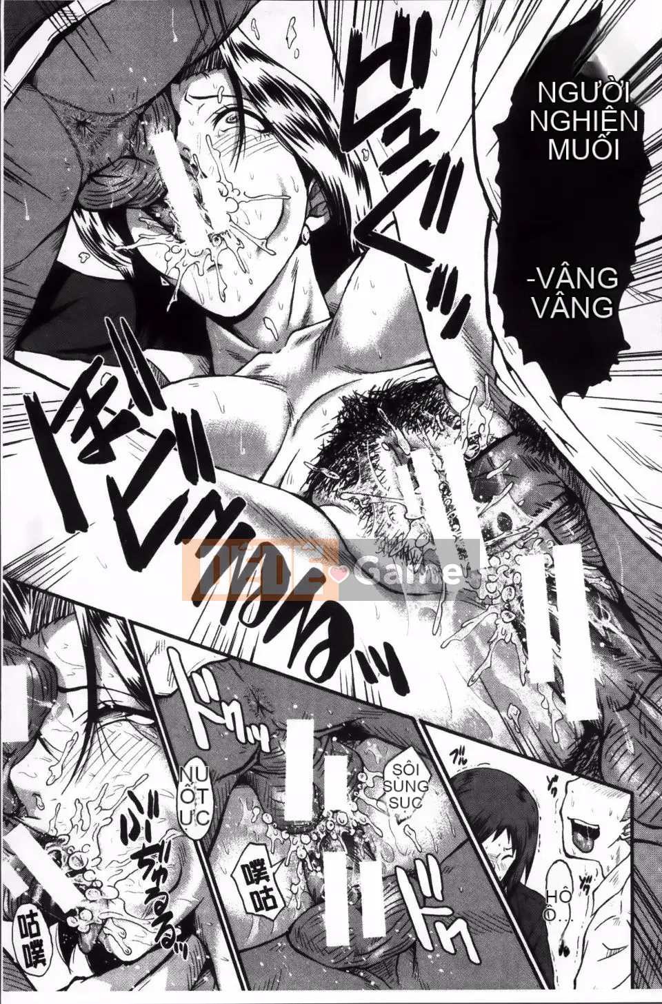 [SINK] Màn giao cấu của mẹ mà bạn không biết