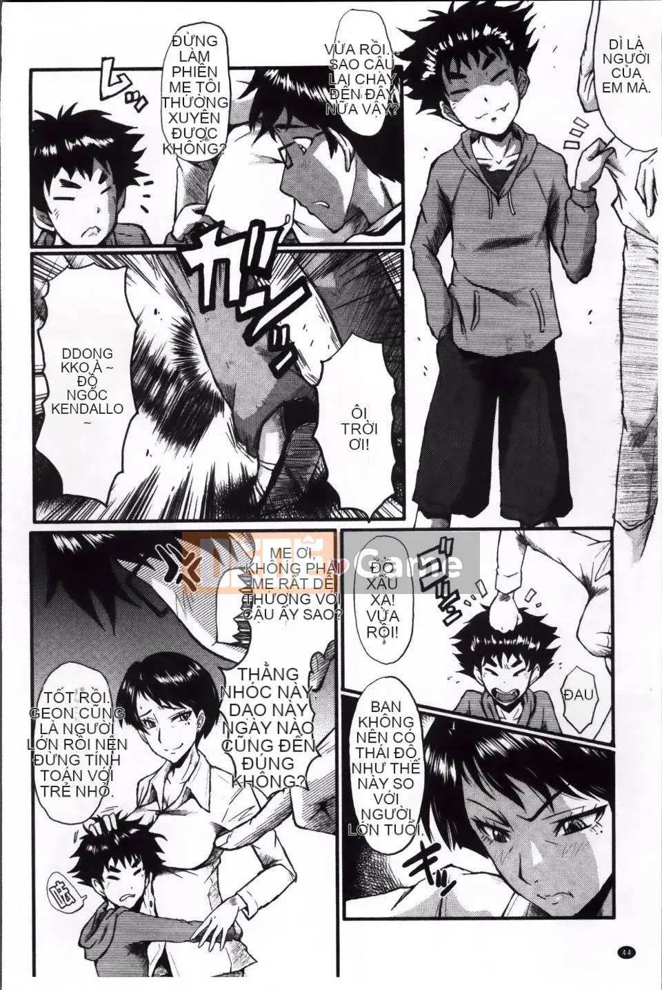 [SINK] Màn giao cấu của mẹ mà bạn không biết