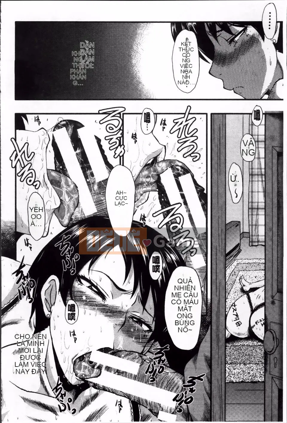 [SINK] Màn giao cấu của mẹ mà bạn không biết