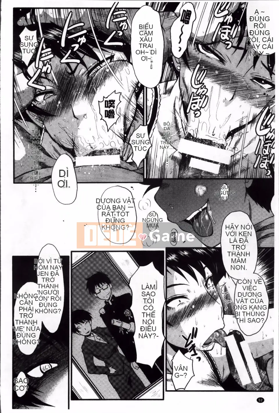 [SINK] Màn giao cấu của mẹ mà bạn không biết