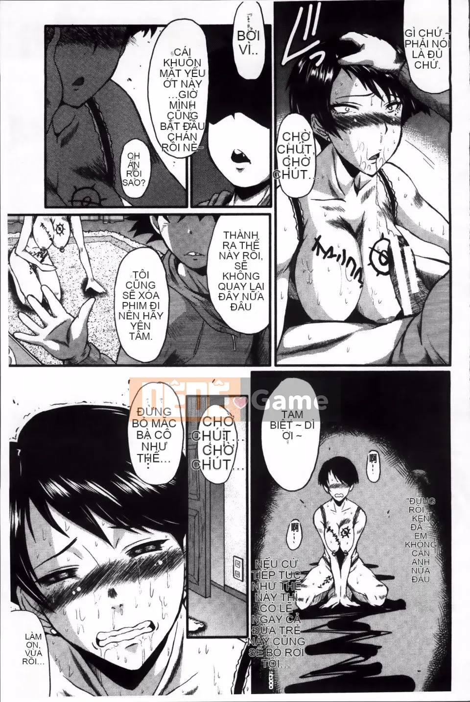 [SINK] Màn giao cấu của mẹ mà bạn không biết