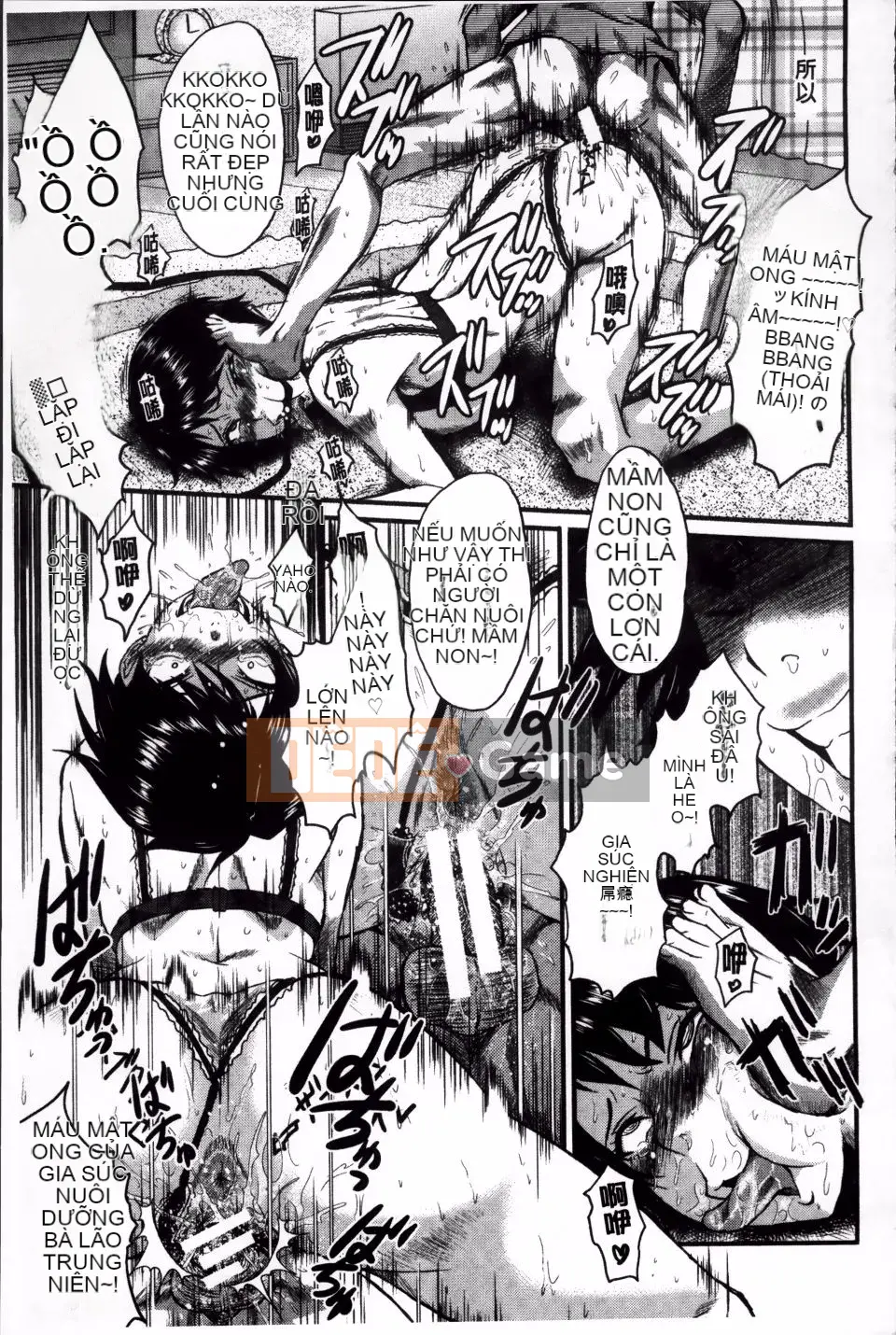 [SINK] Màn giao cấu của mẹ mà bạn không biết