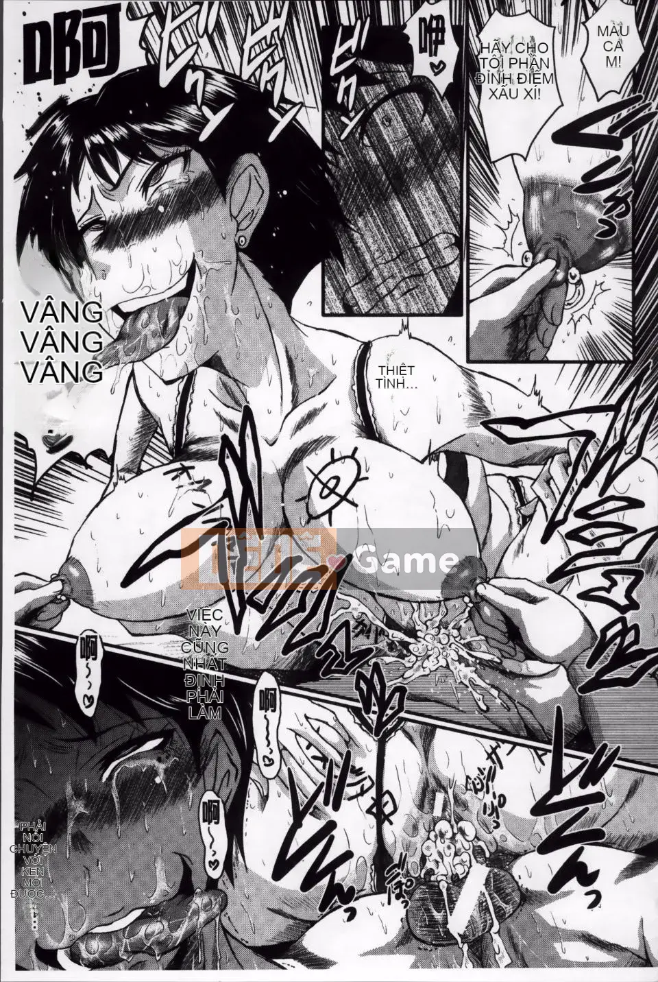 [SINK] Màn giao cấu của mẹ mà bạn không biết