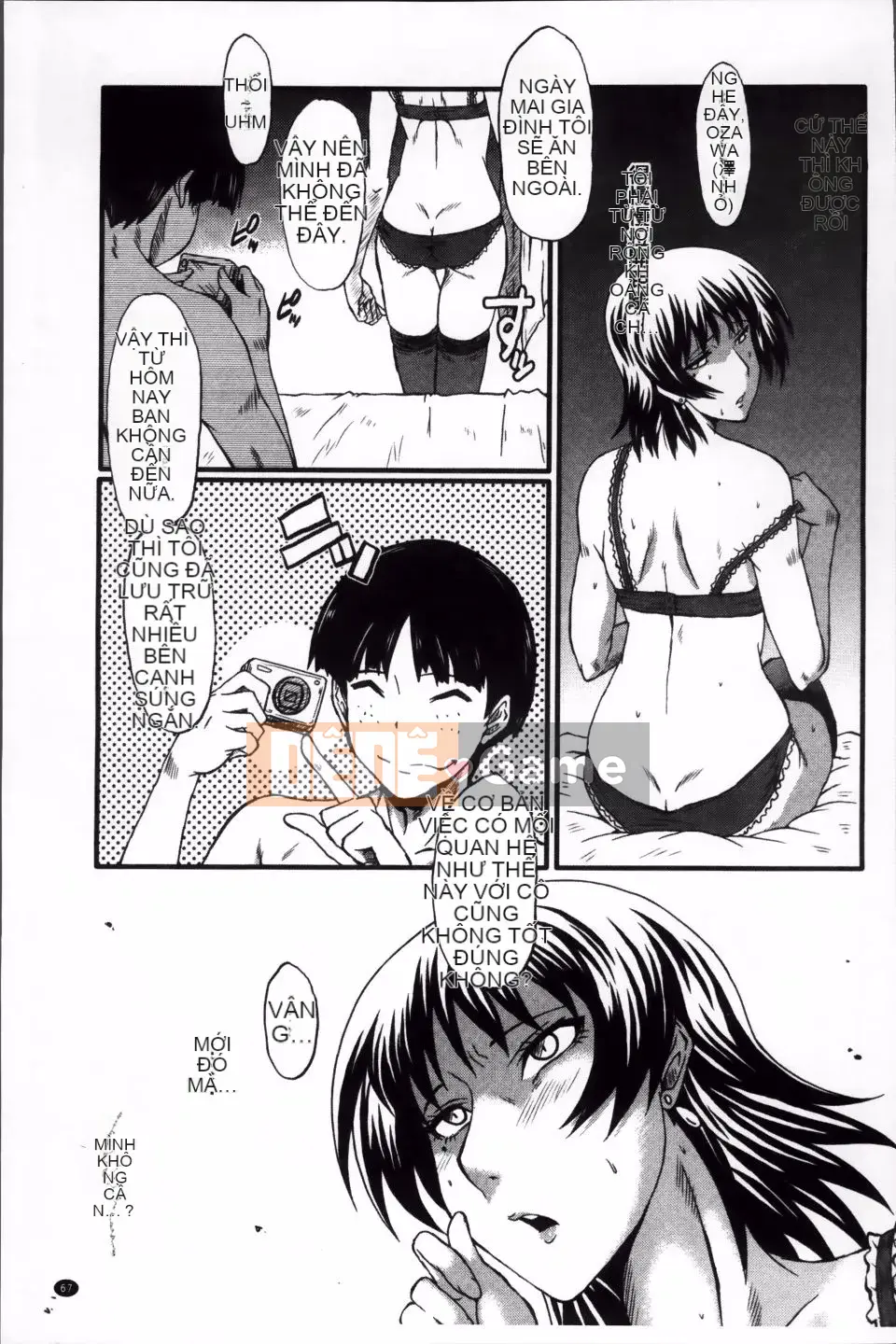 [SINK] Màn giao cấu của mẹ mà bạn không biết