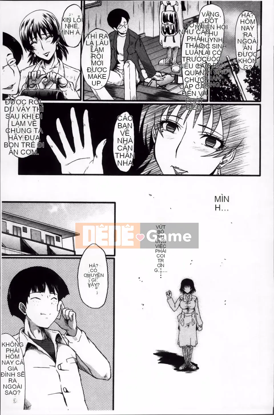 [SINK] Màn giao cấu của mẹ mà bạn không biết