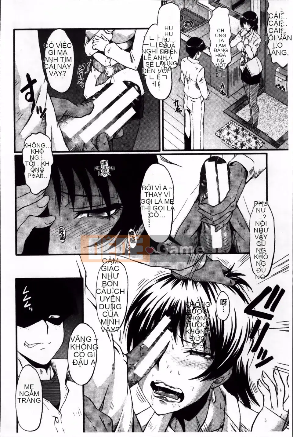 [SINK] Màn giao cấu của mẹ mà bạn không biết