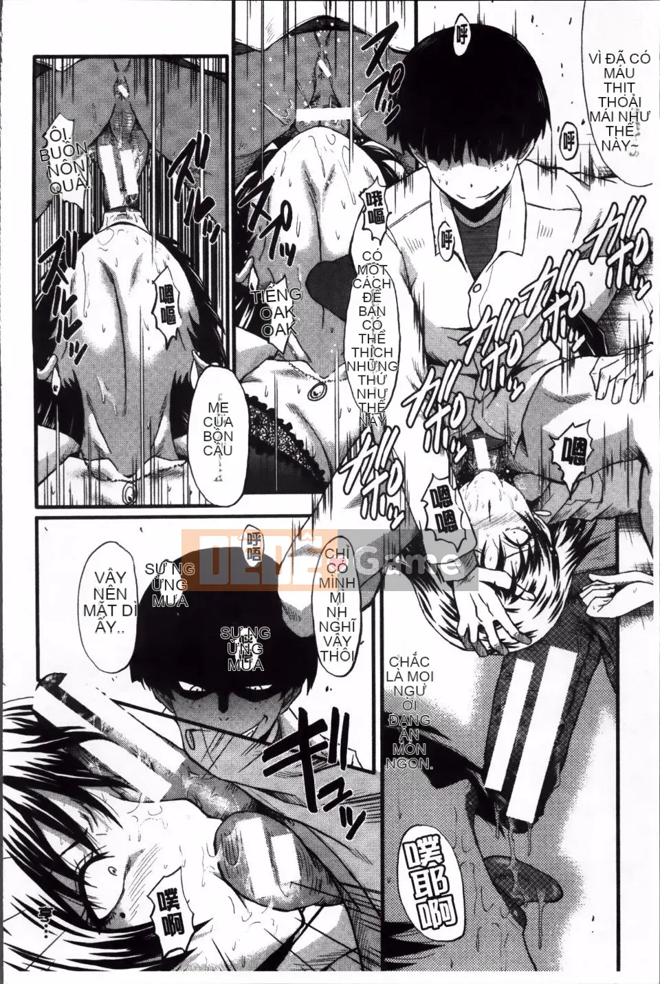 [SINK] Màn giao cấu của mẹ mà bạn không biết