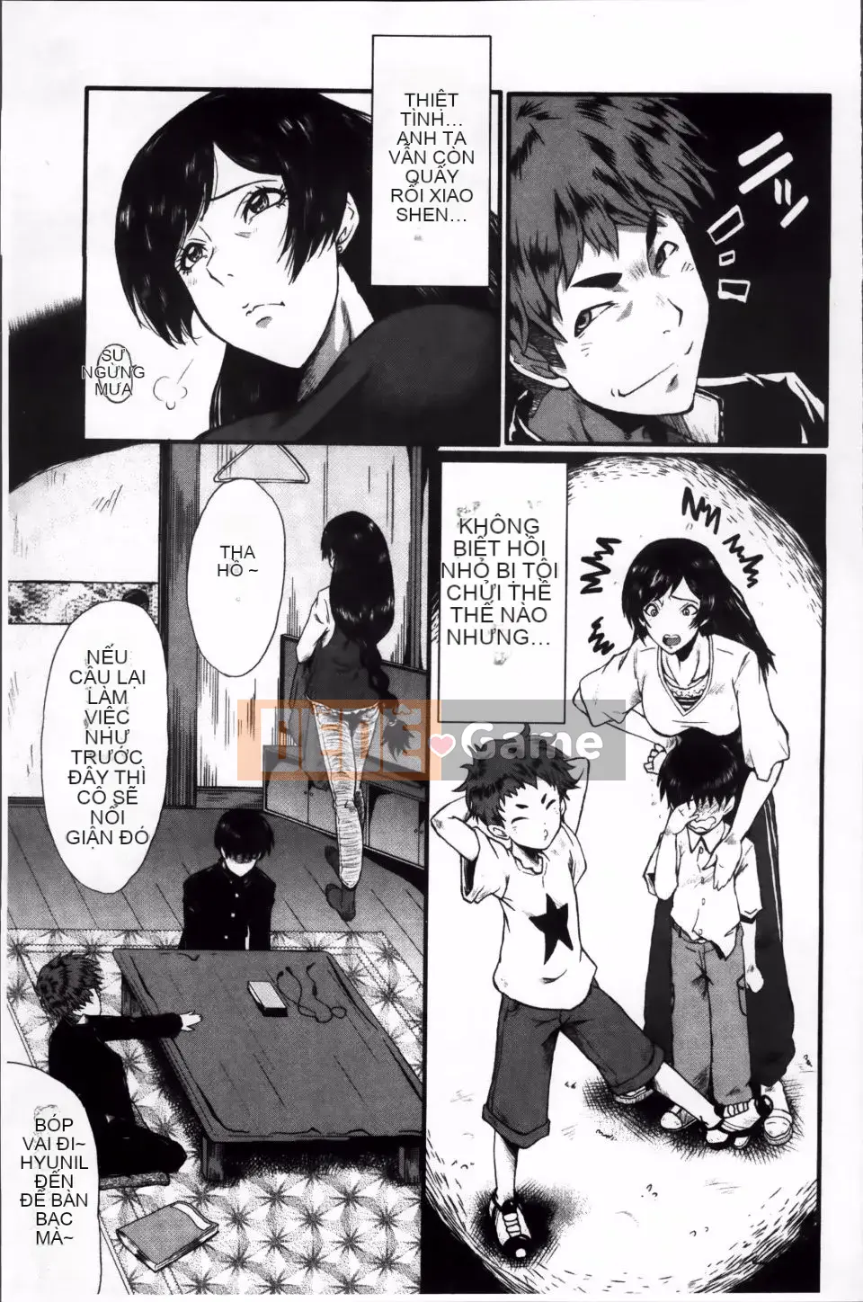 [SINK] Màn giao cấu của mẹ mà bạn không biết