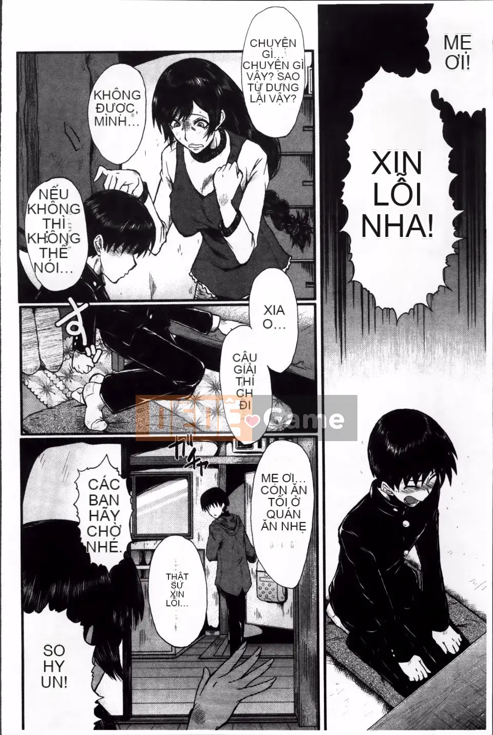 [SINK] Màn giao cấu của mẹ mà bạn không biết