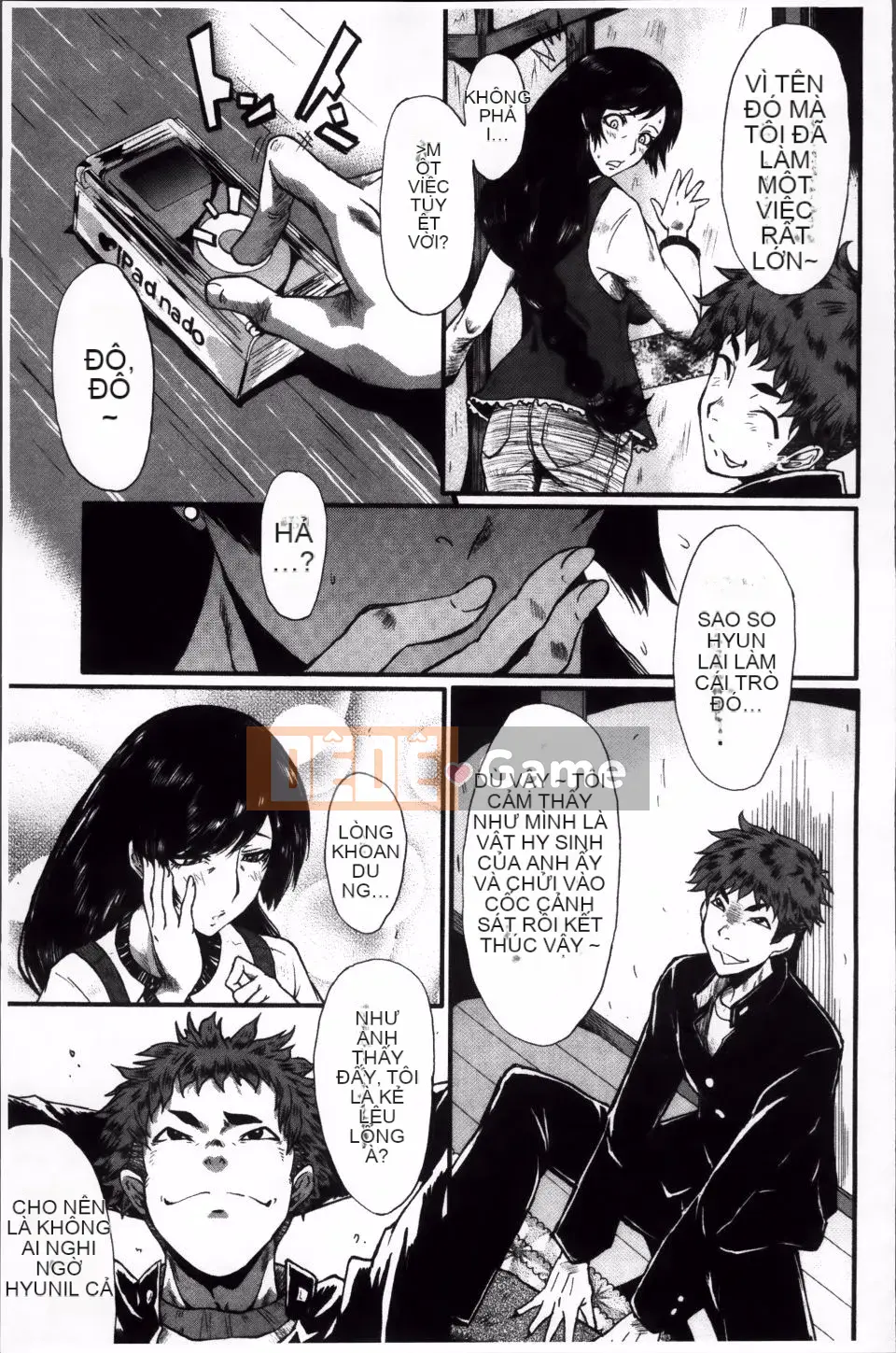 [SINK] Màn giao cấu của mẹ mà bạn không biết